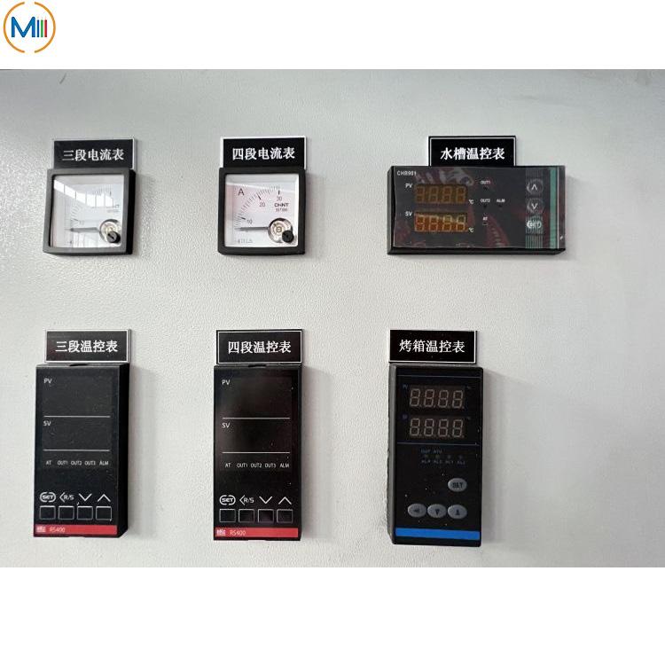 6M- Annealing- and-Tinning -Machine-control-panel