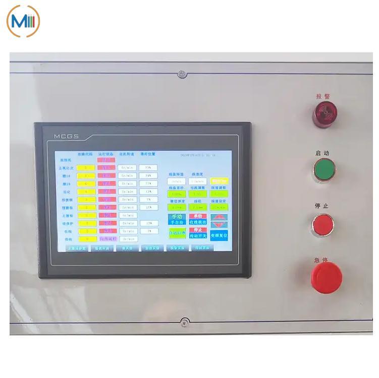 Copper-Wire-Electrolytic-Silver-Plating-Machine-Operation-screen