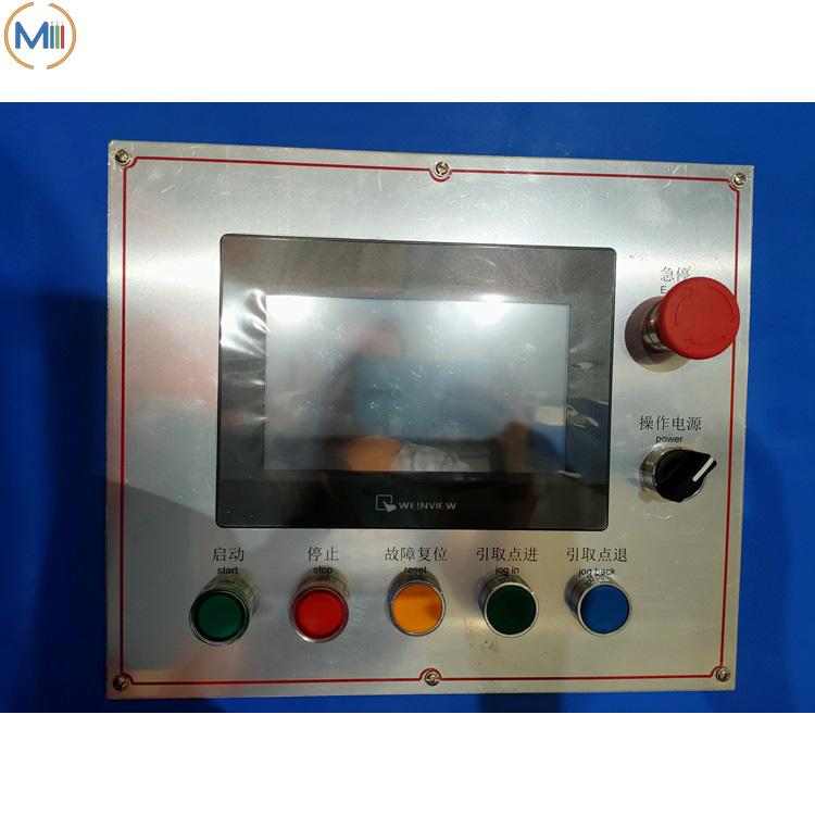 Vertical-Double-layer-Taping-Machine-operation-screen